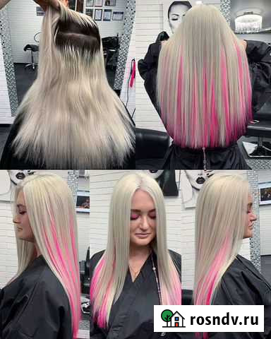 Парикмахер колорист Петропавловск-Камчатский - изображение 1