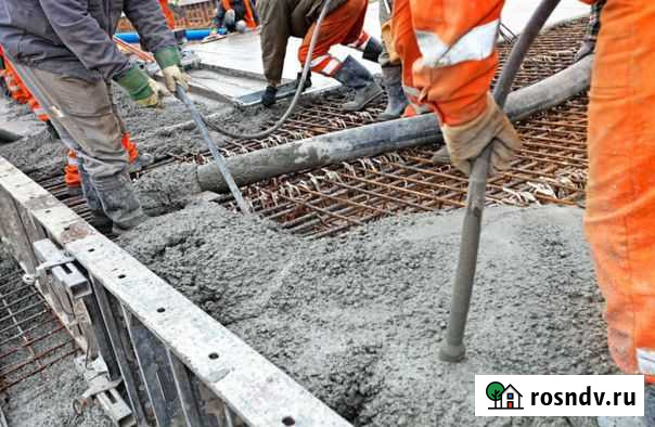 Бетон Дмитров - изображение 1