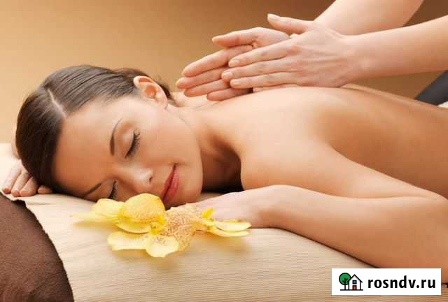 Массаж Чусовой - изображение 1