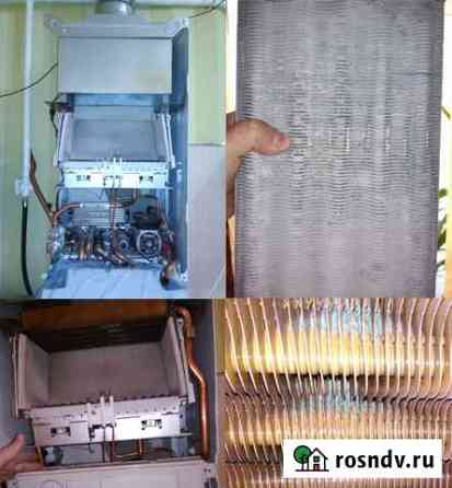 Ремонт газовых котлов Товарково