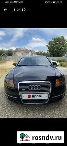 Аренда авто с водителем Петропавловск-Камчатский - изображение 1