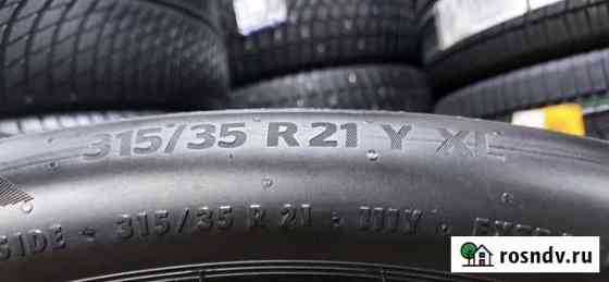 Continental 315/35 R21 111Y 4шт Химки