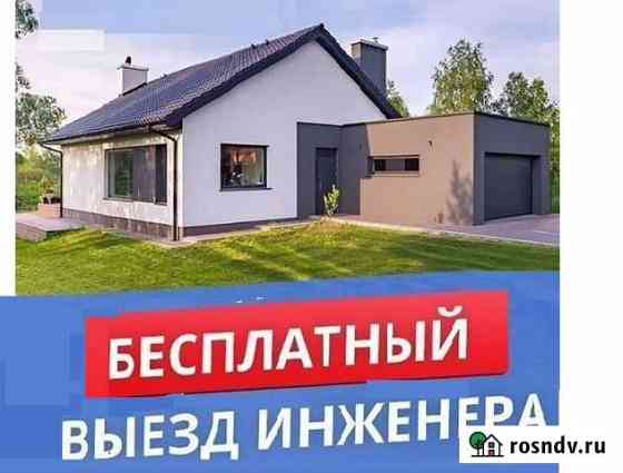 Газификация, проектирование, монтаж Пенза