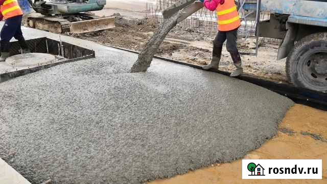 Бетон Борисоглебск - изображение 1