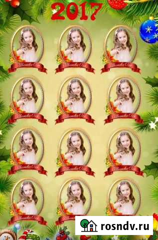 Фотограф Губкин - изображение 1