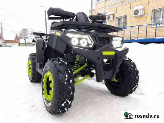 Квадроцикл ATV 200 Wild Track LUX (новый) Иваново