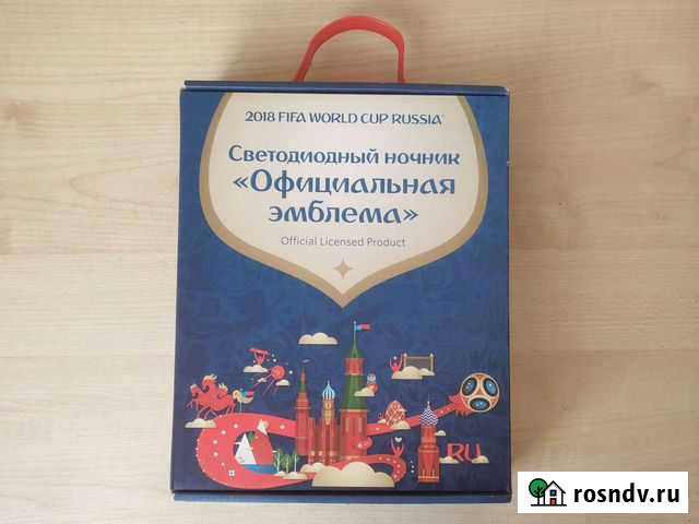 Светодиодный ночник. Совершенно новый. Официальная Москва - изображение 1