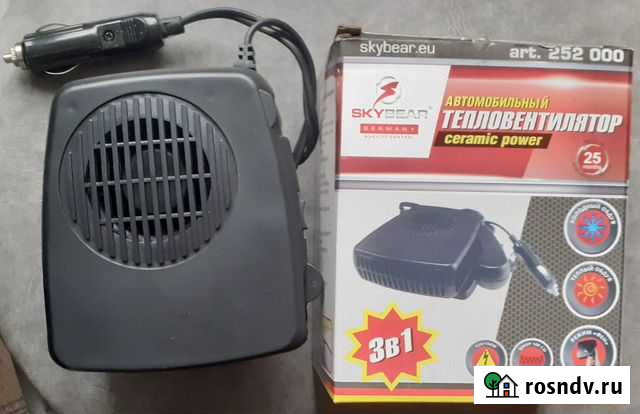 Автовентилятор холодный/теплый режимы Окуловка - изображение 1