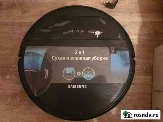 Робот пылесос samsung Мурманск