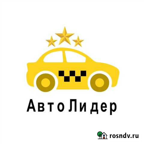 Автолидер: Заказ такси 700-600 Ухта - изображение 1