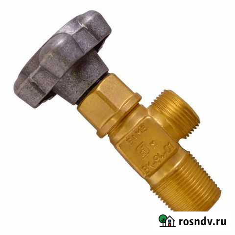 Вентиль для кислородного, углекислотного баллона Алексеевка - изображение 1