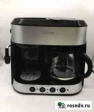 Кофеварка qilive 5979 Франция Подольск
