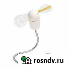 Вентилятор USB Орбита TD-232 c гарантией Магнитогорск - изображение 1