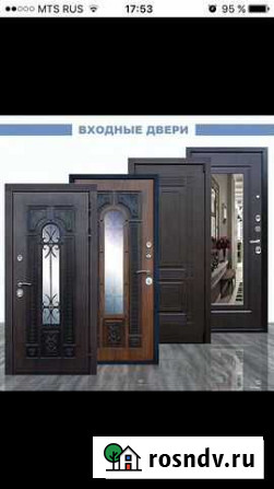 Металические двери Йошкар-Ола - изображение 1