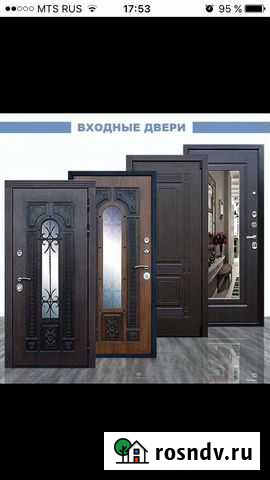 Металические двери Йошкар-Ола - изображение 1