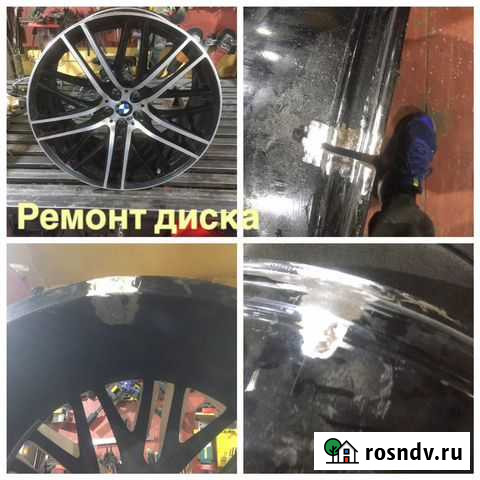 Сварочные работы Москва - изображение 1