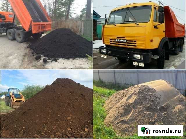 Щебень песок чернозем перегной отсев Горячий Ключ - изображение 1