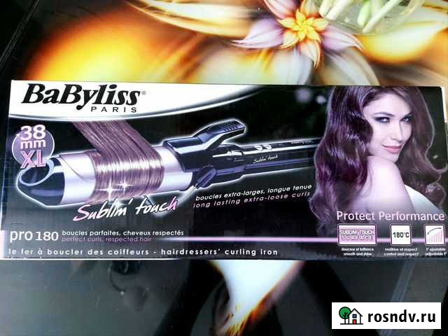 Плойка для волос Babyliss Нягань - изображение 1