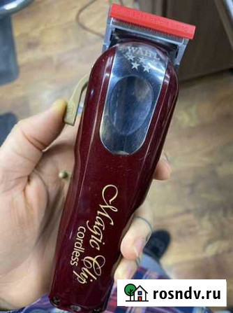 Wahl magic clip Сыктывкар - изображение 1