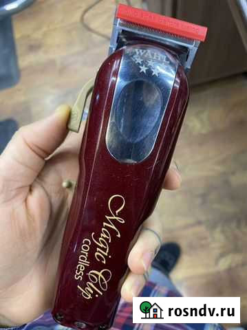 Wahl magic clip Сыктывкар - изображение 1