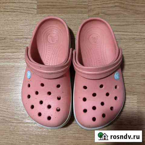 Crocs Москва
