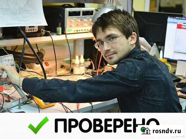 Ремонт компьютеров, ноутбуков любой сложности Сыктывкар - изображение 1