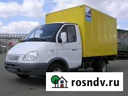 Грузоперевозки,грузчики Алексин - изображение 1