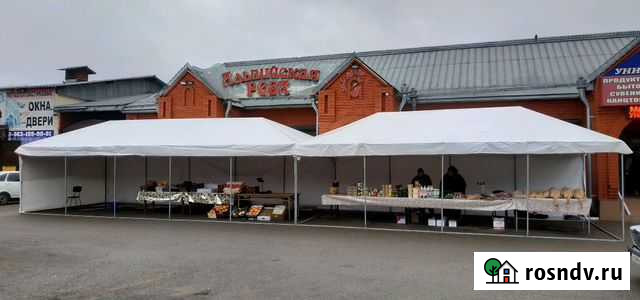 Прокат шатров Нальчик - изображение 1