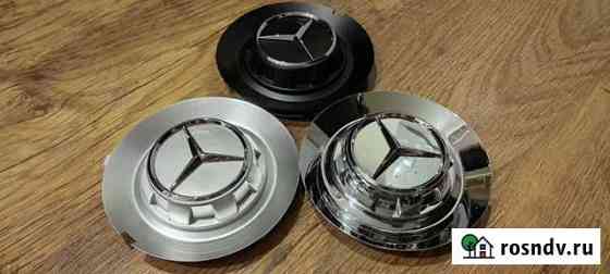 Колпаки Mercedes/ Мерседес AMG R19 R20 R21 R22 Сочи
