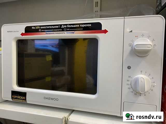 Микроволновая печь Daewoo 20 литров Слободской - изображение 1