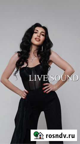 Певица на торжество Крым, Краснодар, Москва Севастополь - изображение 1