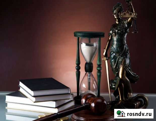 Юрист по гражданским делам, сопровождение сделок с Кострома - изображение 1