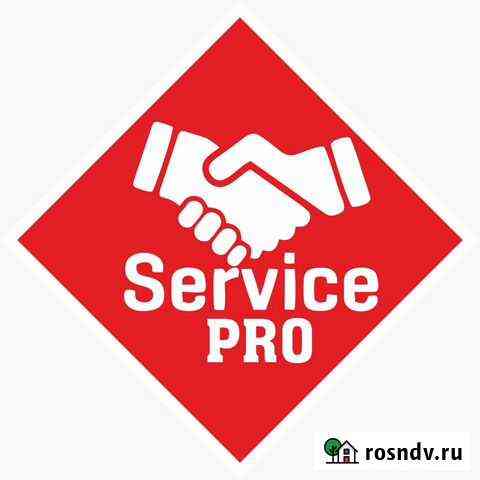 Cервисный центр Service PRO Моздок