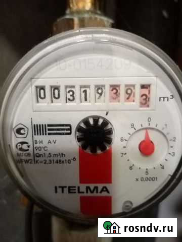 Поверка счётчиков воды Подольск - изображение 1