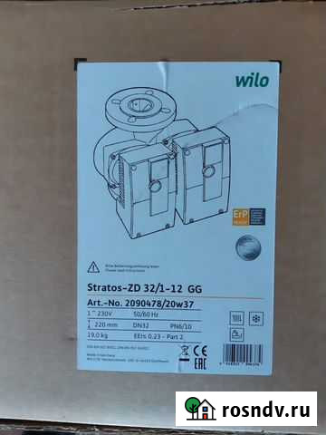 Насос Великий Новгород - изображение 1