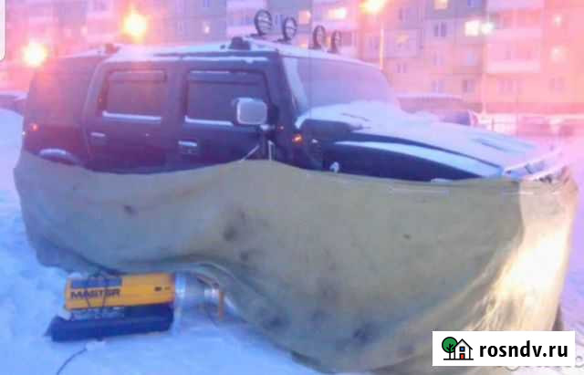 Быстрый Отогрев Авто и запуск двигателя на месте Магадан - изображение 1