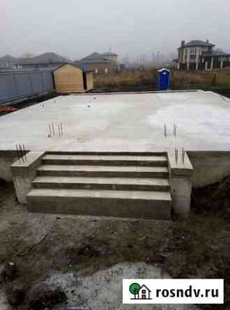 Бетонные работы Краснодар