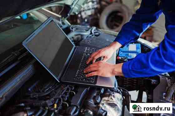 Автосервис услуги Озерск