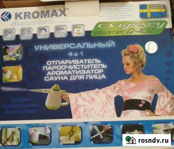 Отпариватель, пароочиститель, ароматизатор, сауна Сарапул - изображение 1