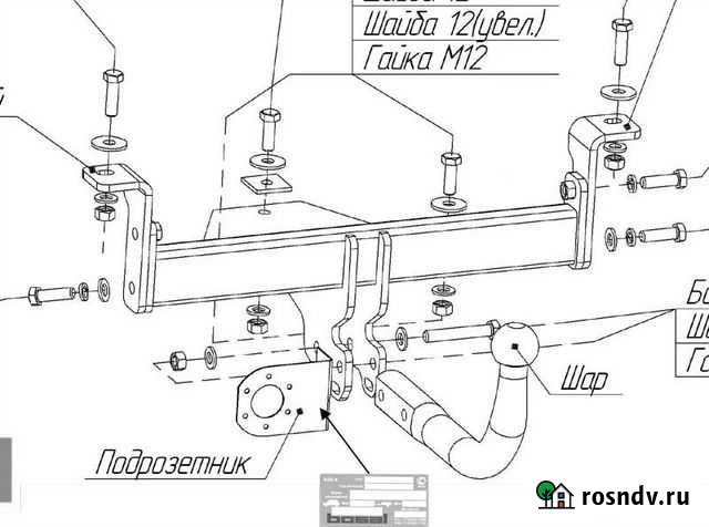 Фаркоп chery very, bonus HB 2011 Уфа - изображение 1