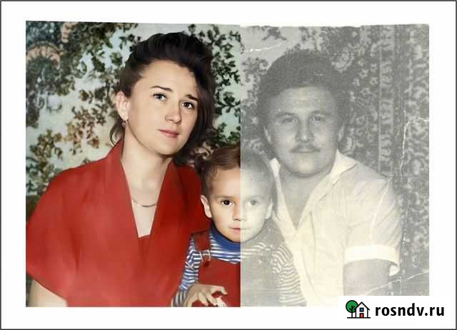 Реставрация фотографий Дрим-Арт Фотомонтаж Казань - изображение 1