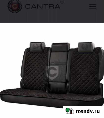 Новые автомобильные накидки премиум класса Динская - изображение 1