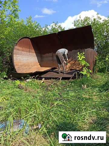 Вывоз металлолома.Самовывоз Чебоксары - изображение 1