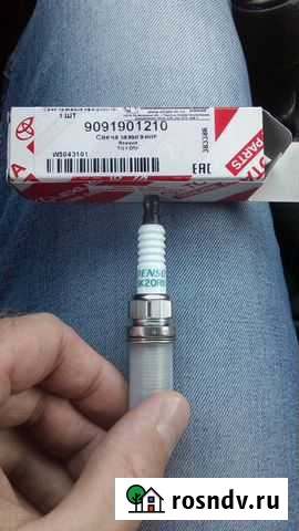 Свеча зажигания Toyota Воткинск - изображение 1