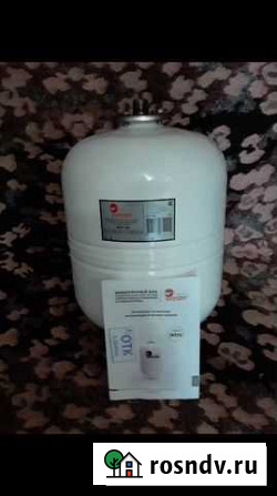 Продаю бак мембранный новый для котла 2000 тыс.не Кондрово - изображение 1