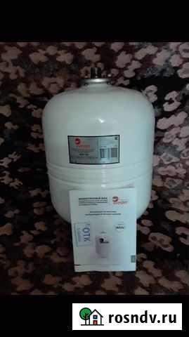 Продаю бак мембранный новый для котла 2000 тыс.не Кондрово - изображение 1