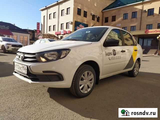 Сдам в аренду LADA Granta 2021 Оренбург - изображение 1