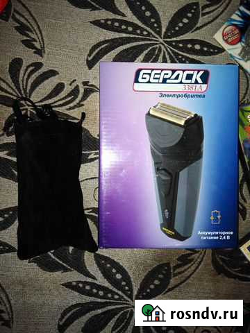 Бритва электрическая Рубцовск - изображение 1