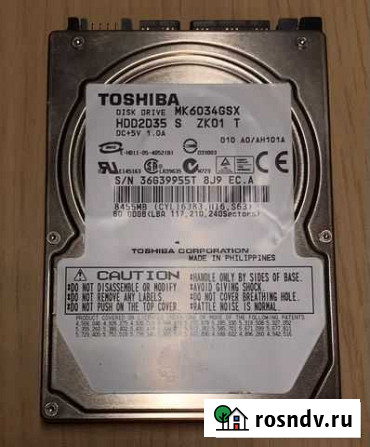 Жесткий диск HDD 2.5 3.5 500 640 1000 Москва - изображение 1
