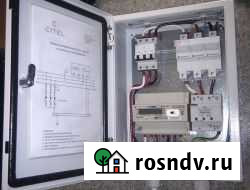 Электрик. электромонтаж все виды Томск - изображение 1